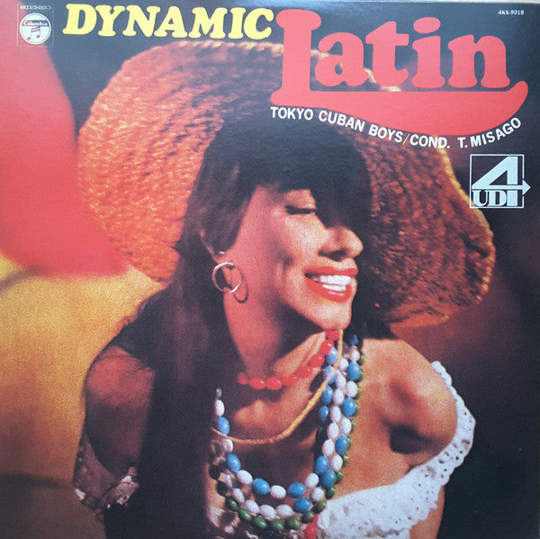 Dynamic Latin = ダイナミック・ラテン