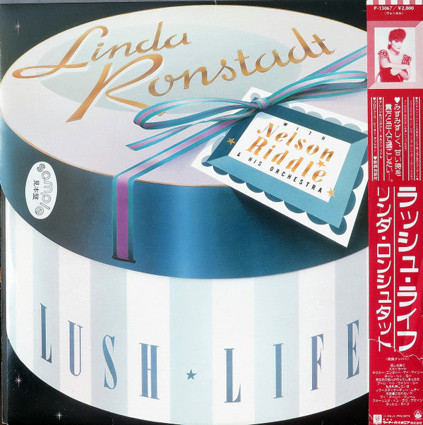 Lush Life