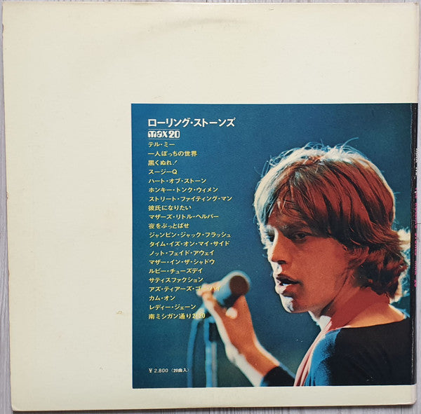 The Rolling Stones Max 20