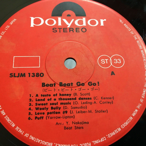 Beat Beat Go Go !