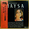 Maysa Matarazzo - Os Grandes Sucessos De Maysa (LP, Compilation) - Very Good Plus (VG+) / Very Good Plus (VG+)