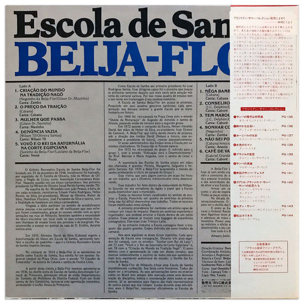 Escola de Samba Beija-Flor
