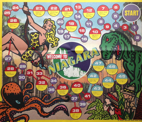 Niagara Calendar '78 = ナイガラ・カレンダー'78