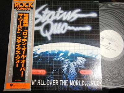 Rockin' All Over The World