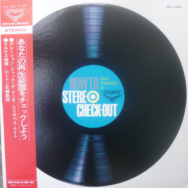 How To Give Yourself A Stereo Check-Out