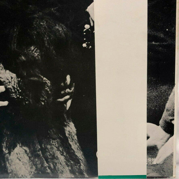 Unfinished Music No. 2: Life With The Lions