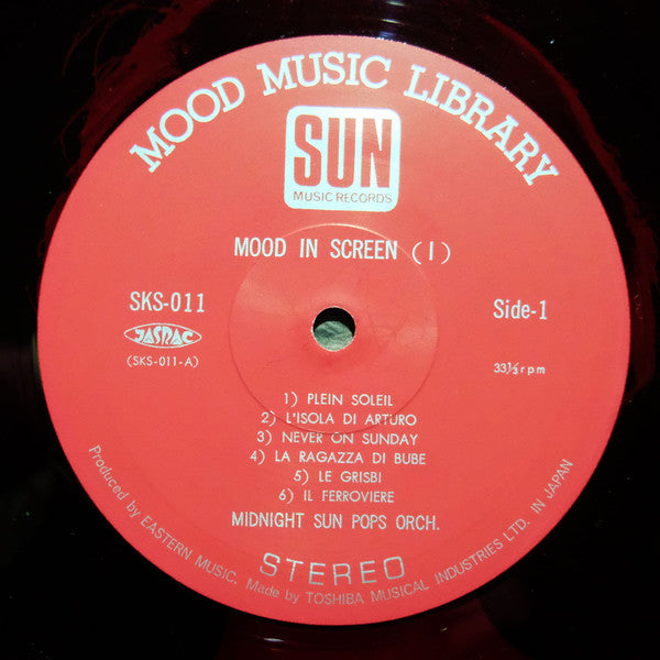 Mood In Screen 1 = ムード・イン・スクリーン* 1