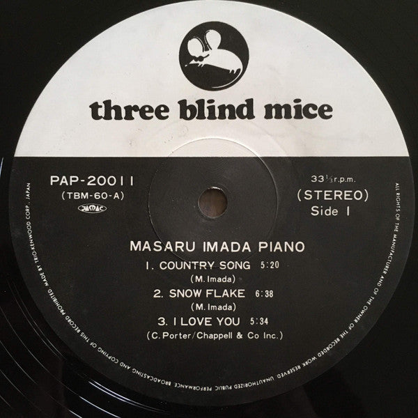 Masaru Imada Piano