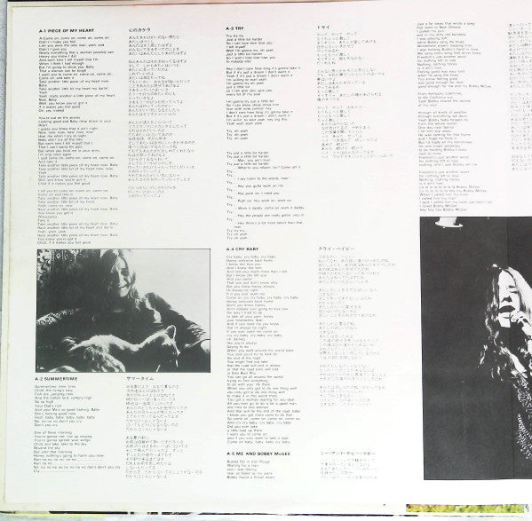 Janis Joplin's Greatest Hits