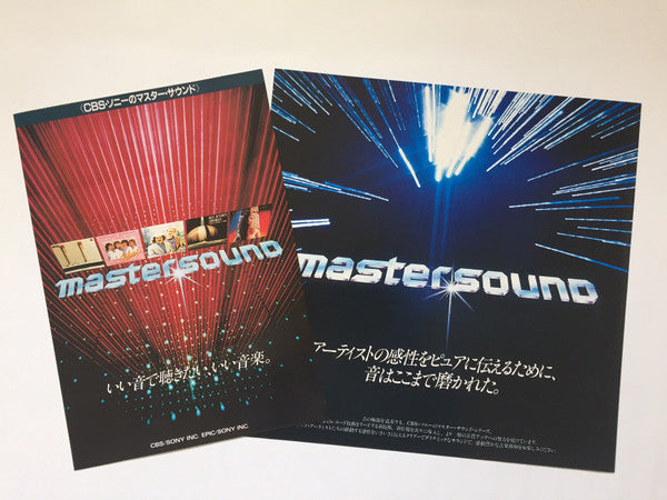 Wild Heart Of The Young