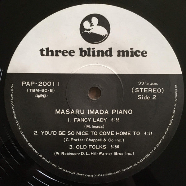 Masaru Imada Piano