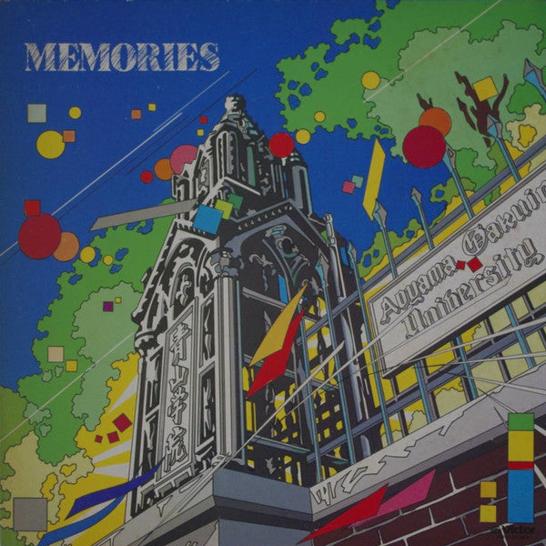 Release: Unknown Release-Vinyl-Japan-1984-PRC-30384-29851150