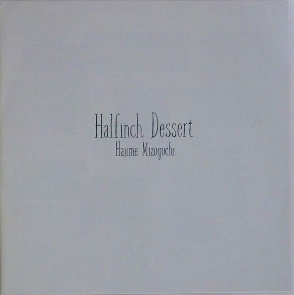 Halfinch Dessert