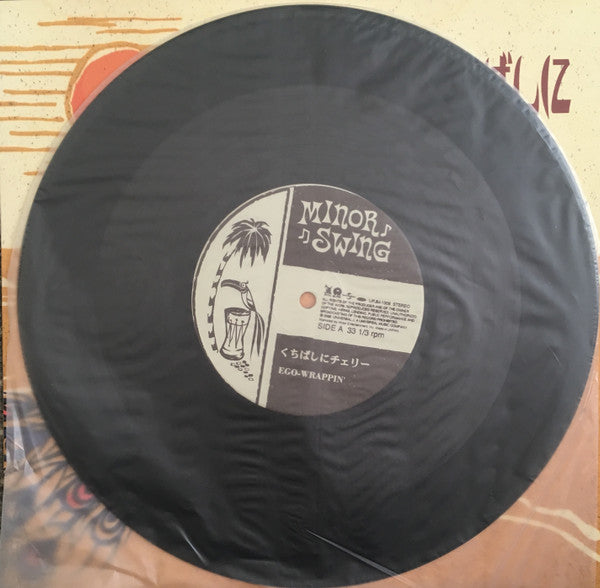 くちばしにチェリー