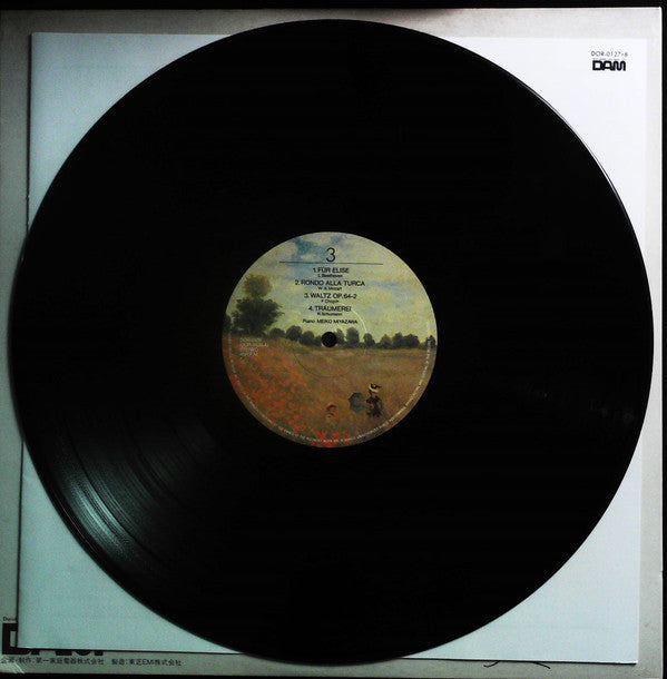 La Priére D'Une Vierge