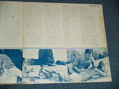 Du Soleil Plein Les Yeux (Original Soundtrack Recording)