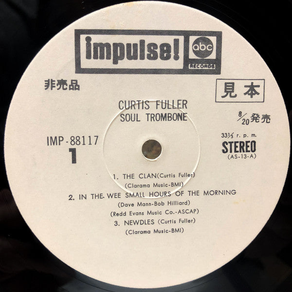 Soul Trombone And The Jazz Clan