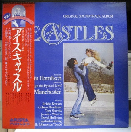 Ice Castles (Original Motion Picture Soundtrack)