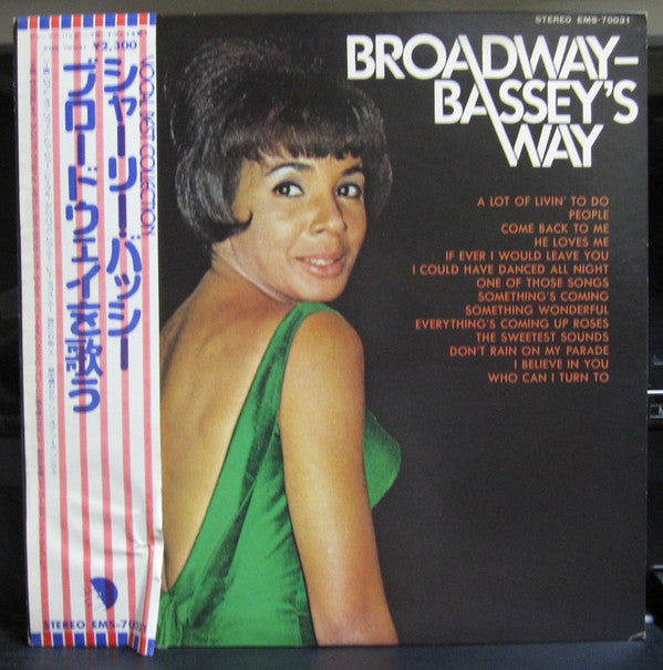 Broadway Bassey's Way