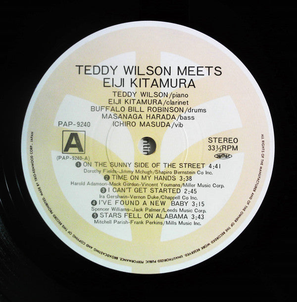 Teddy Wilson Meets Eiji Kitamura