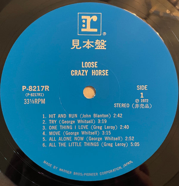 Loose