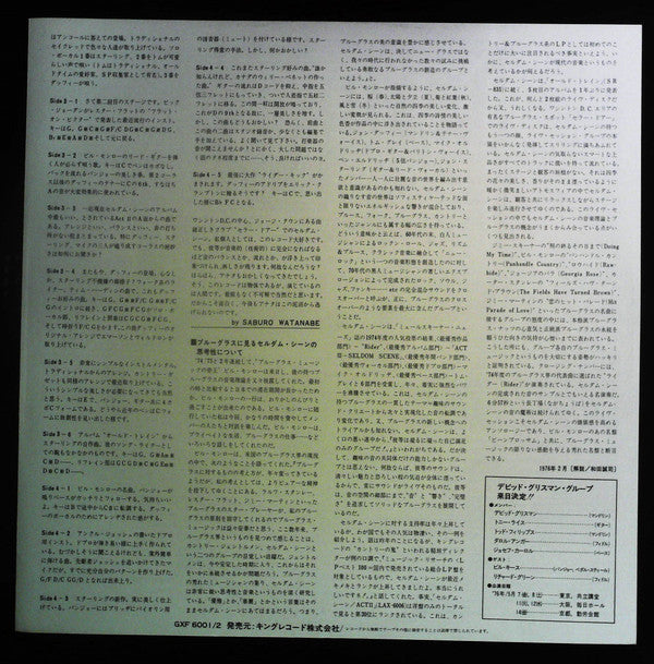 Live At The Cellar Door