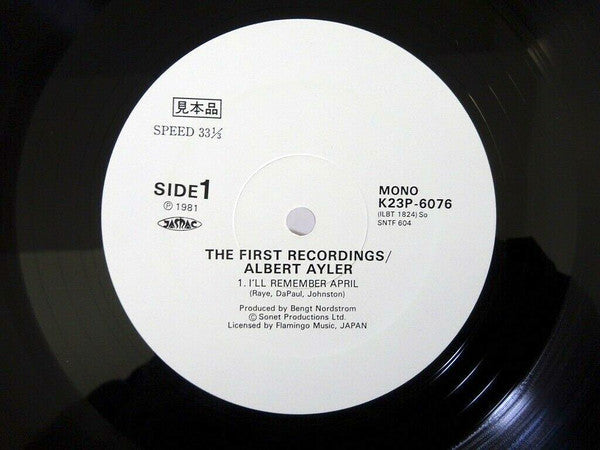 The First Recordings