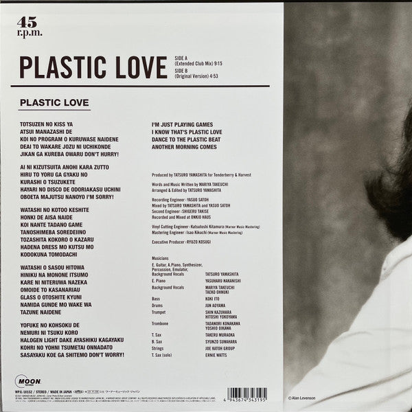 Plastic Love