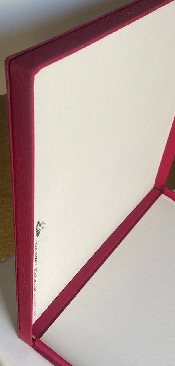 Complete Piano Works Of Erik Satie