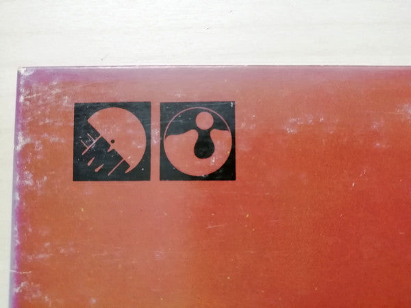 Soundtrack From The Film "More"