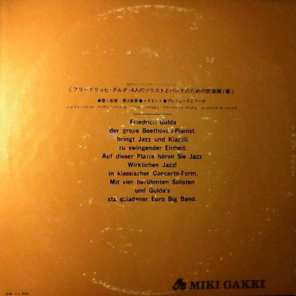 Music For 4 Soloists And Band No.1