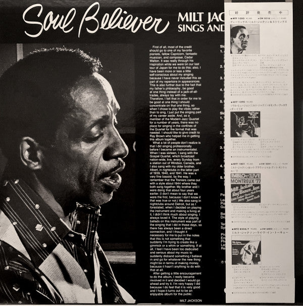 Soul Believer Milt Jackson Sings And Plays