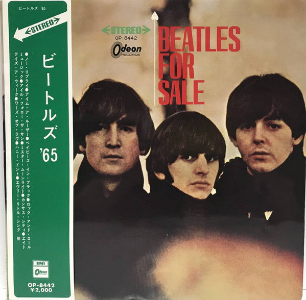 Beatles For Sale