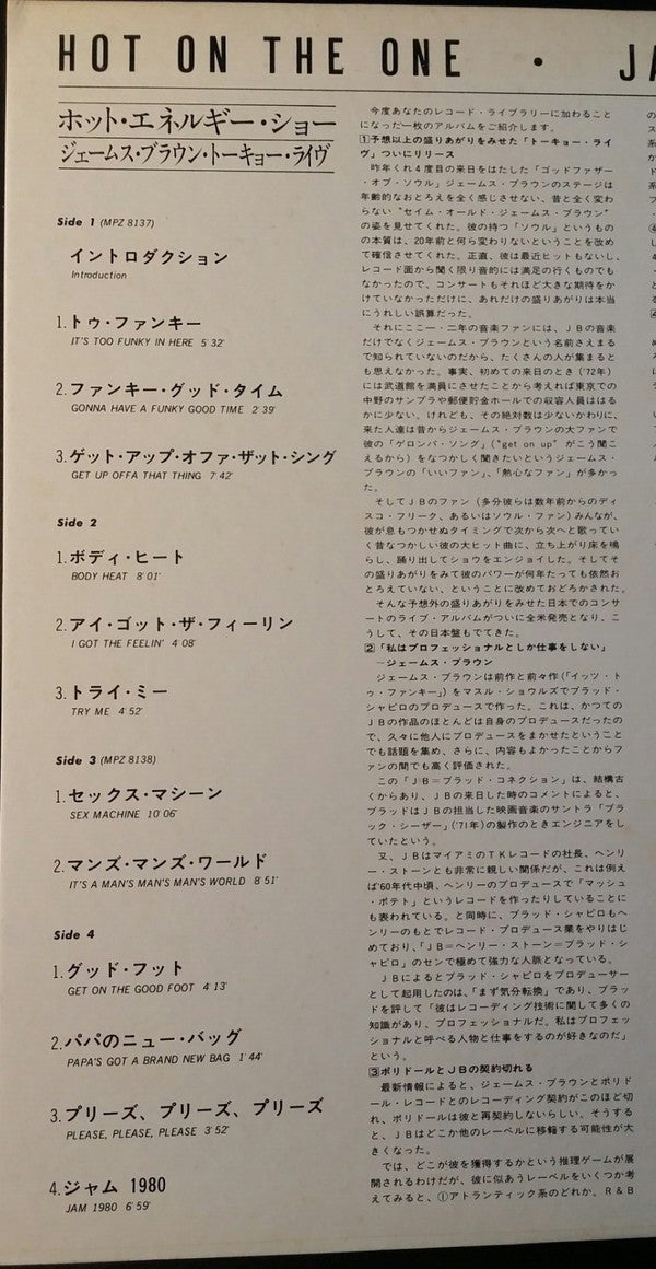 James Brown...Live • Hot On The One