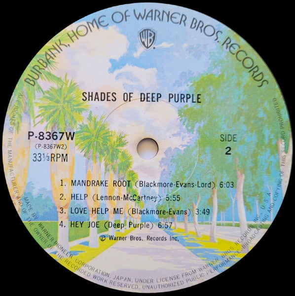 Shades Of Deep Purple