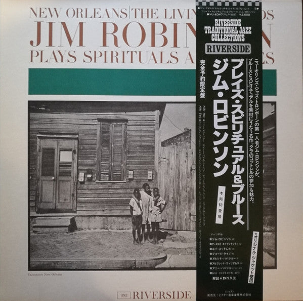 Jim Robinson Plays Spirituals And Blues