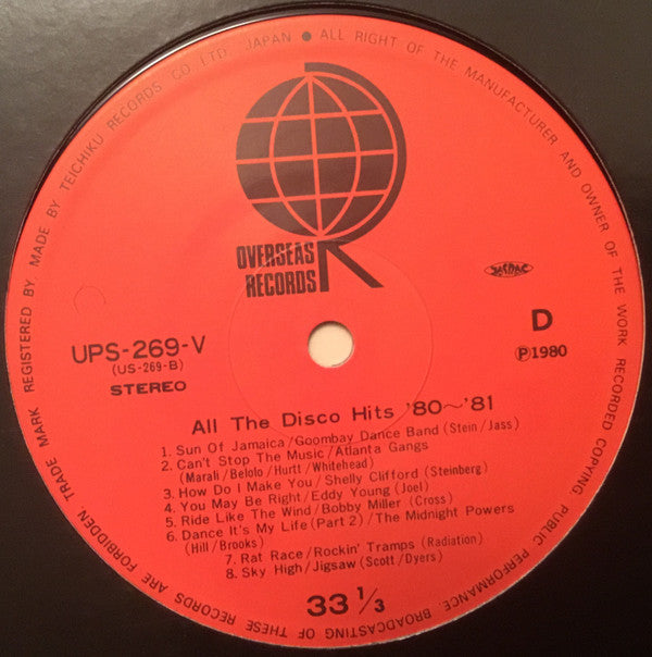 All The Disco Hits '80-'81