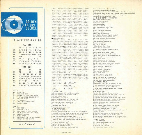 Golden Platters Deluxe / Encores!