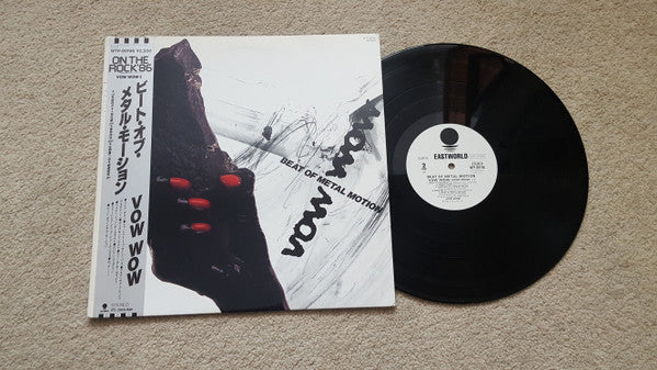 Beat Of Metal Motion