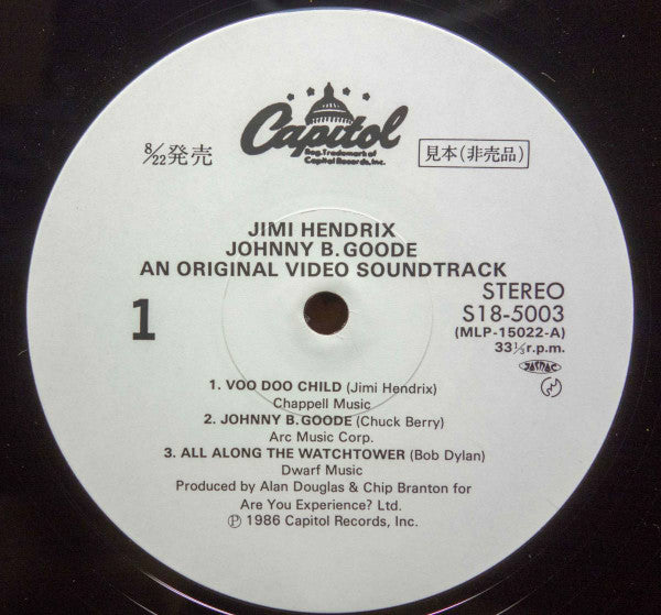 Johnny B. Goode An Original Video Soundtrack