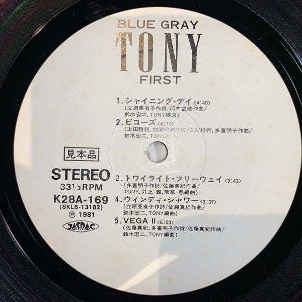 Blue Gray