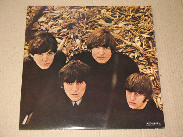 Beatles For Sale