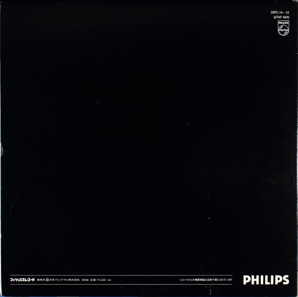 Symphony Of A Thousand (No. 8)