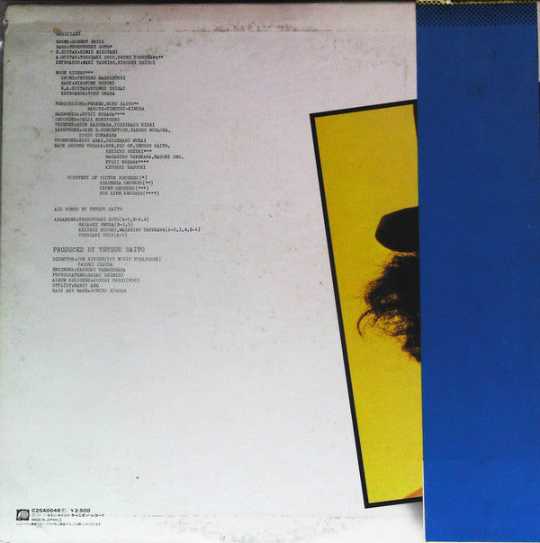 A Pierrot... = 一人のピエロ