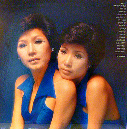 ザ・ピーナッツ・ベスト