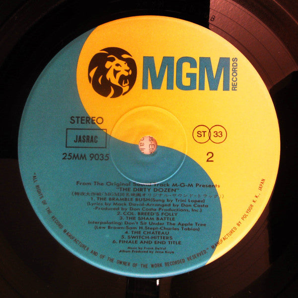 The Dirty Dozen (Music From The Original Sound Track)