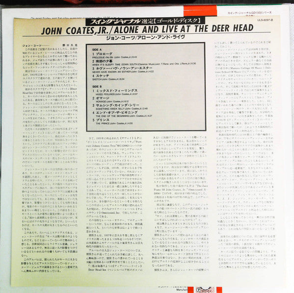 Alone And Live At The Deer Head