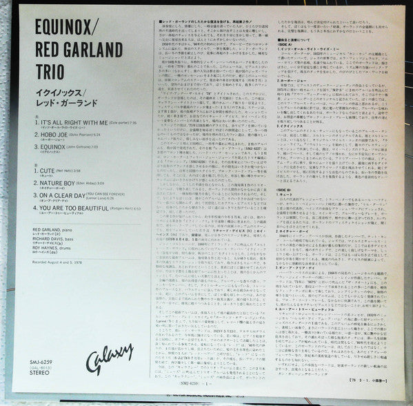 Equinox