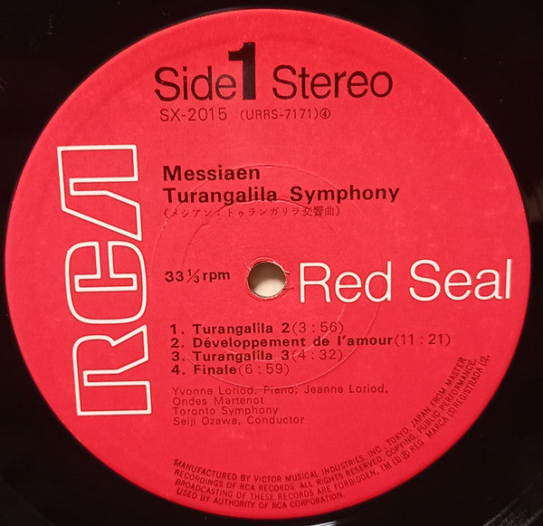 Turangalîla Symphony / November Steps