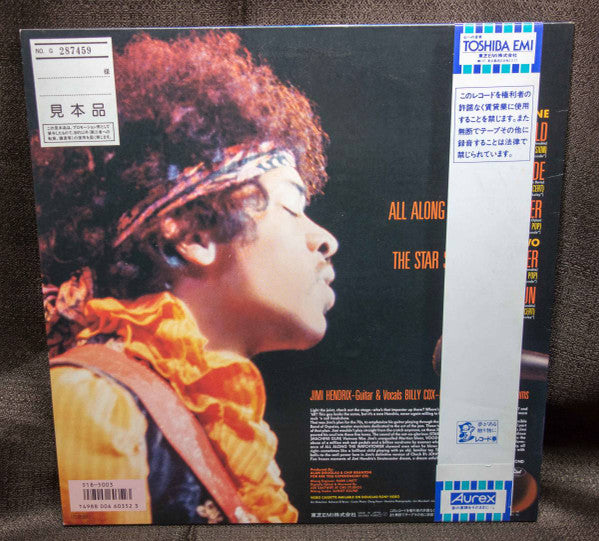 Johnny B. Goode An Original Video Soundtrack